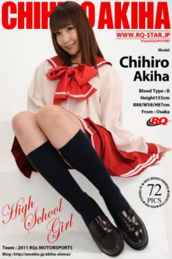 燕尾蝶